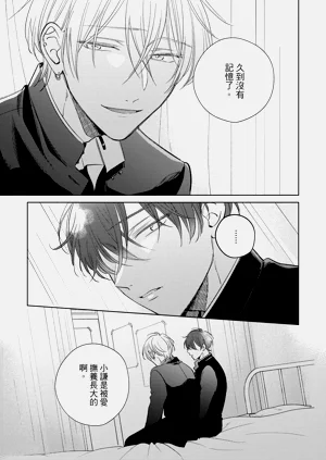 第129頁圖