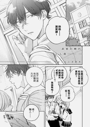 第139頁圖