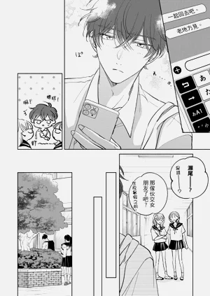 第140頁圖