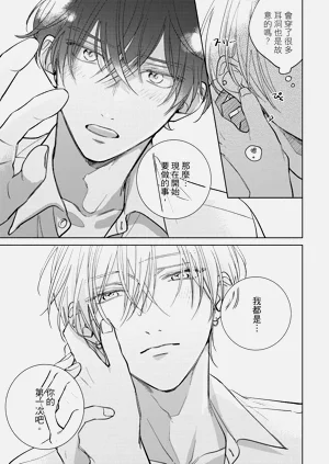 第153頁圖