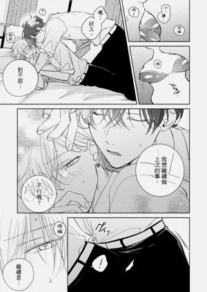 第155頁圖