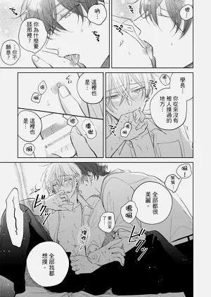 第157頁圖
