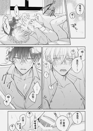 第161頁圖