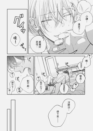 第162頁圖