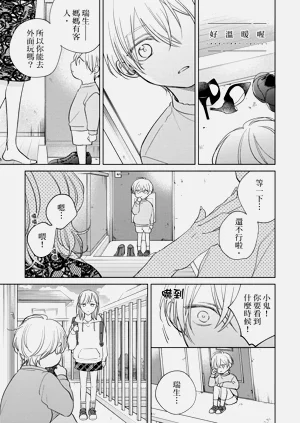 第167頁圖