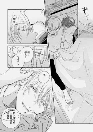 第170頁圖
