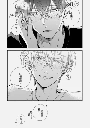 第174頁圖