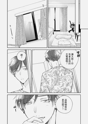 第175頁圖
