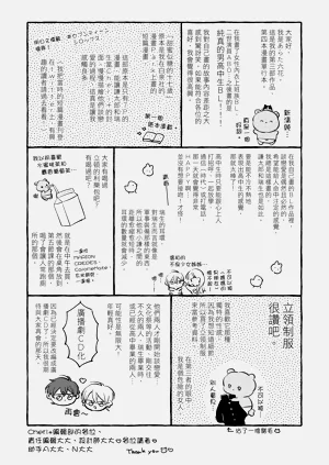 第177頁圖