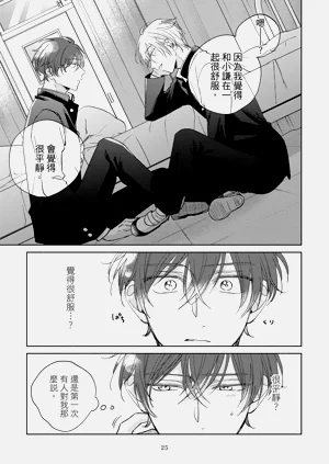 第27頁圖