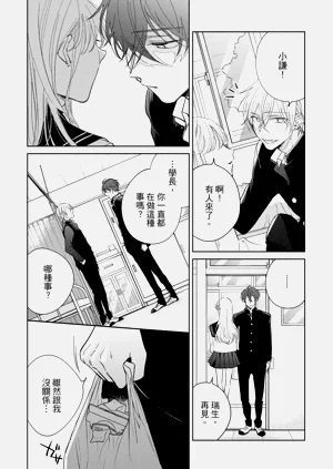 第34頁圖