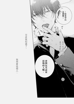 第62頁圖