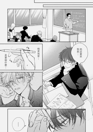 第73頁圖