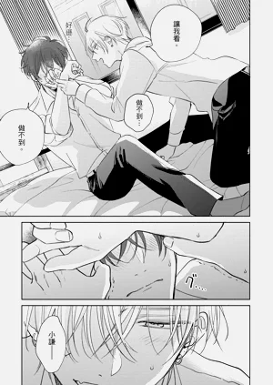 第93頁圖