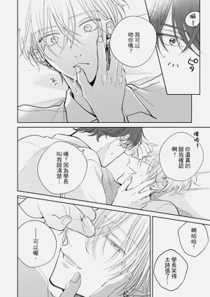 第98頁圖
