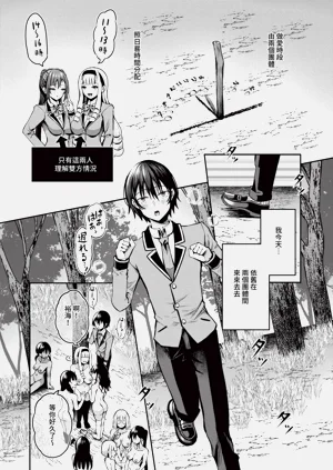 第117頁圖