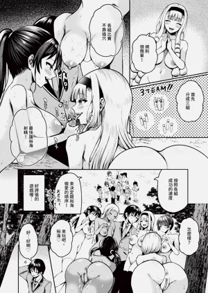 第119頁圖
