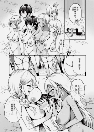 第124頁圖