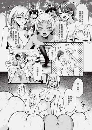 第135頁圖
