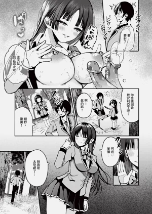 第144頁圖