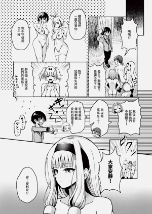 第145頁圖