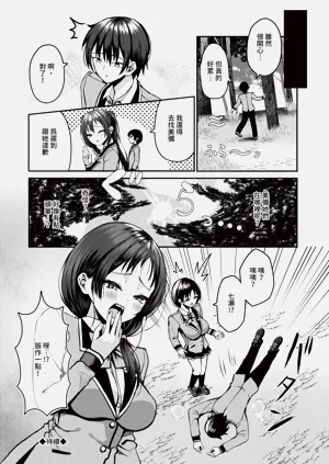 第153頁圖