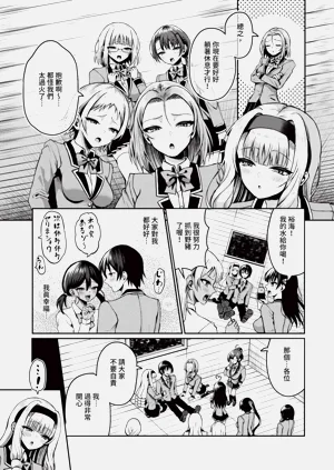 第156頁圖