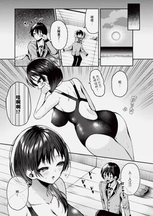 第158頁圖