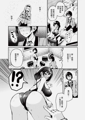 第160頁圖