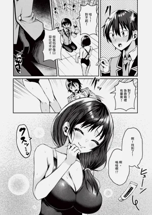 第161頁圖