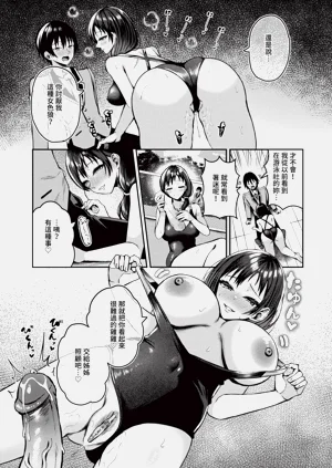 第164頁圖