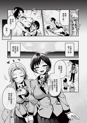 第173頁圖