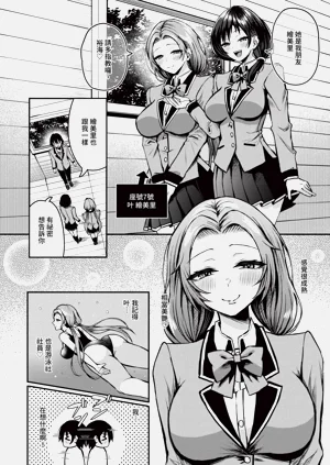 第175頁圖