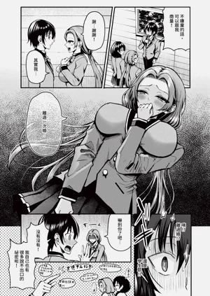 第176頁圖