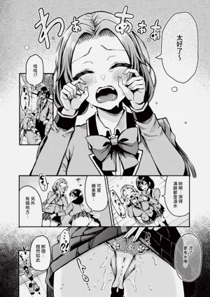 第179頁圖