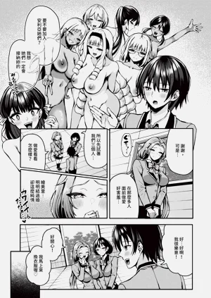 第180頁圖