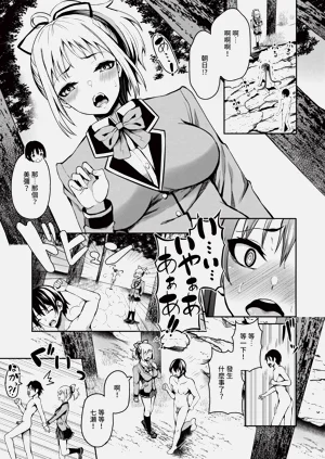 第28頁圖