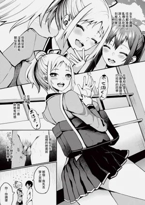 第30頁圖
