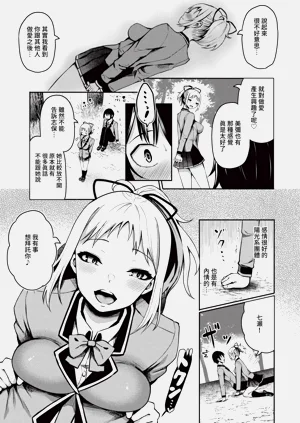 第32頁圖