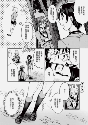 第39頁圖