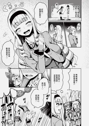 第40頁圖