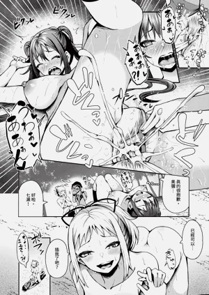 第43頁圖