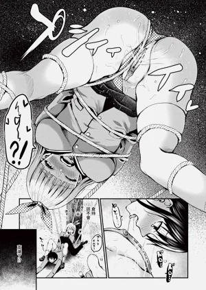 第58頁圖