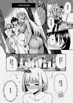 第61頁圖