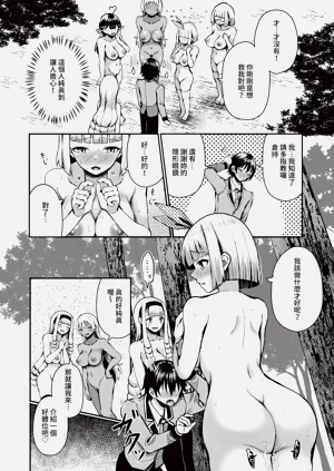 第63頁圖