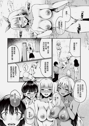 第67頁圖