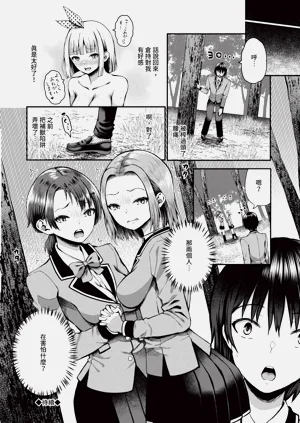 第73頁圖