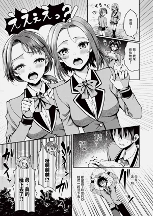第76頁圖