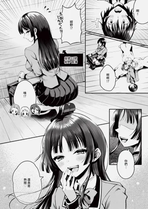 第95頁圖