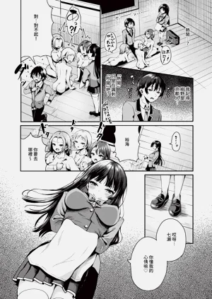 第96頁圖